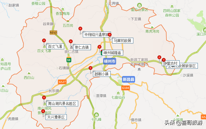 嵊州周边旅游景点有哪些（绍兴嵊州自驾游十大景区推荐） 第1张