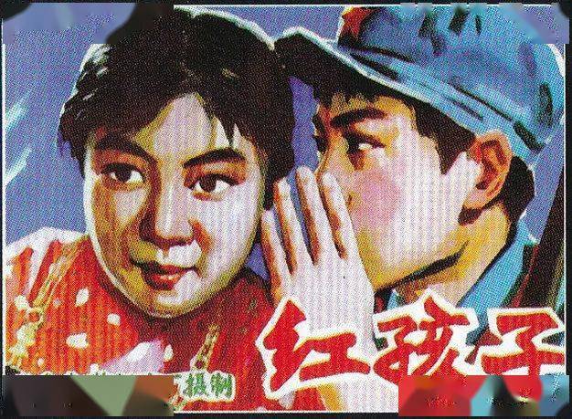 陪孩子看红色经典电影有哪些（10部红色经典电影推荐） 第15张