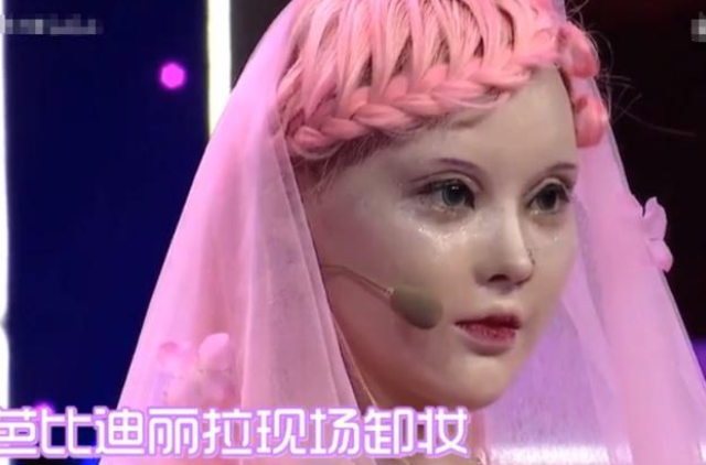 芭比迪丽拉个人资料（否认整容，吃饭都不敢张嘴？） 第21张