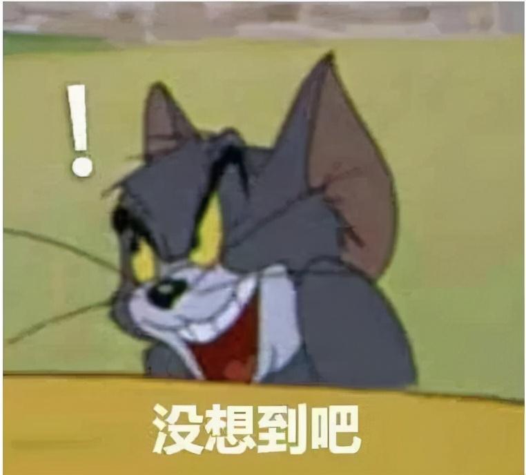 关晓彤个人简历资料（曾因演技身材遭质疑） 第55张