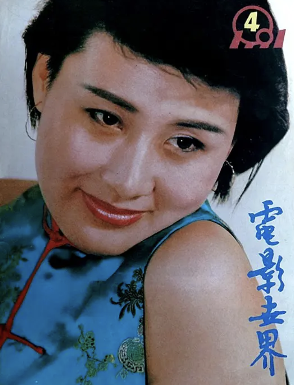张凯丽：与丈夫相伴至今，和婆婆亲如母女，活成了中国好儿媳 第11张