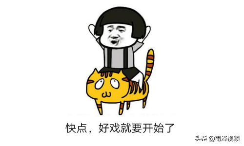 骂人超狠超难听的句子（这些话有些狠，超解气） 第5张