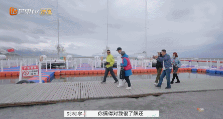 郭柯宇章贺复婚了没有？观众盼着他俩复婚，但我看悬！ 第19张
