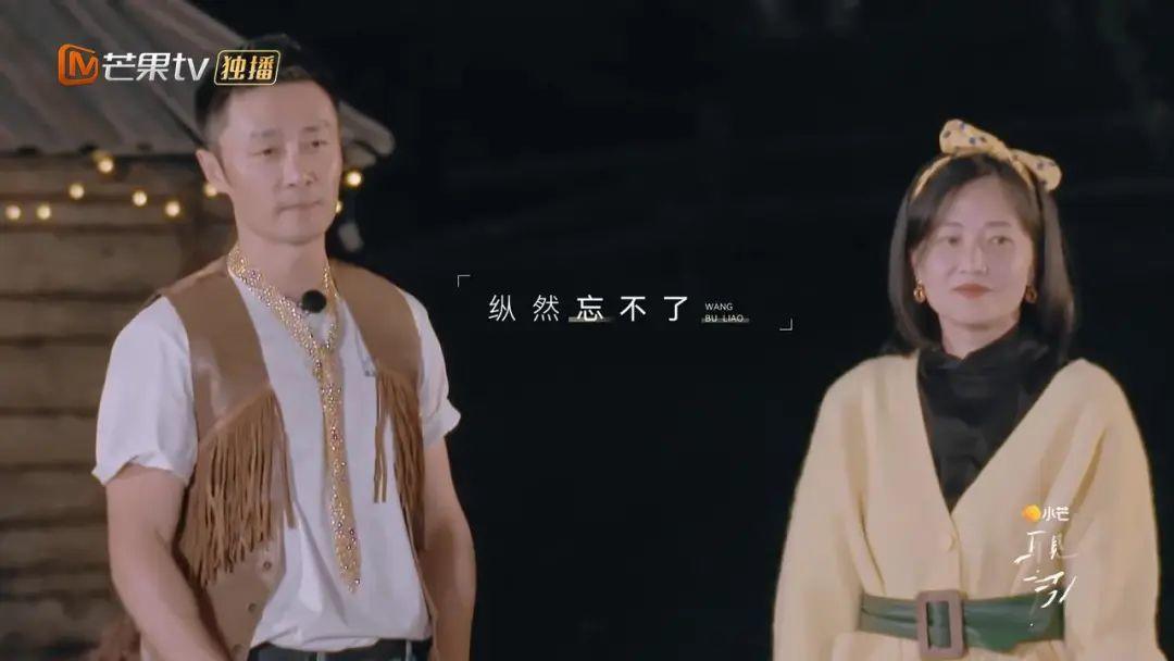 郭柯宇章贺复婚了没有？观众盼着他俩复婚，但我看悬！ 第5张