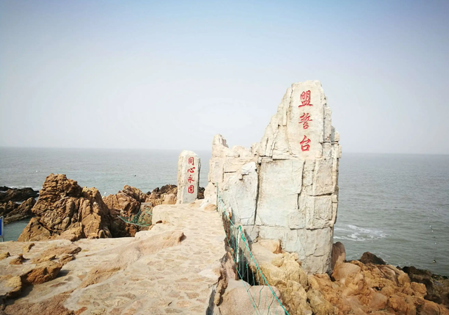 中国海上名山有哪些（我国十大著名的海上名山） 第5张