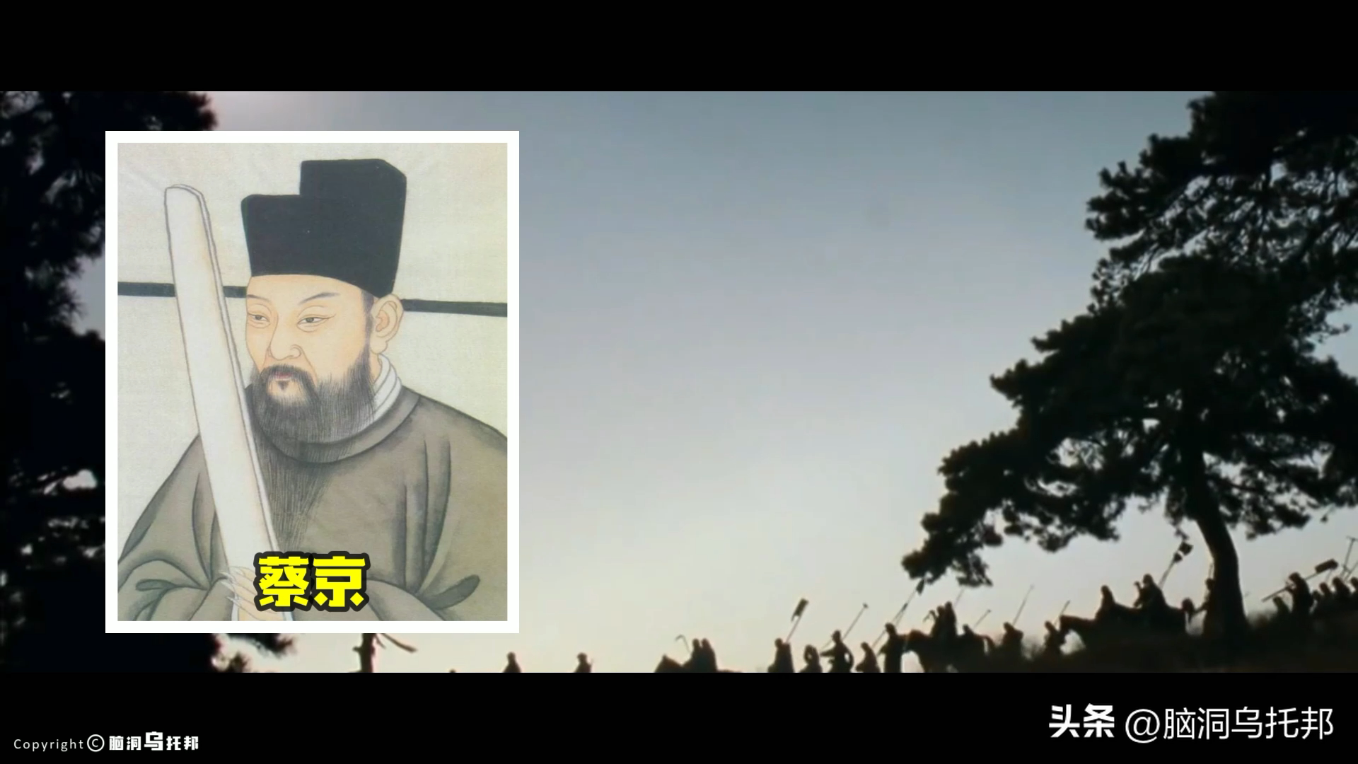 靖康之耻是怎么回事？宋朝灭亡时发生了什么 第7张