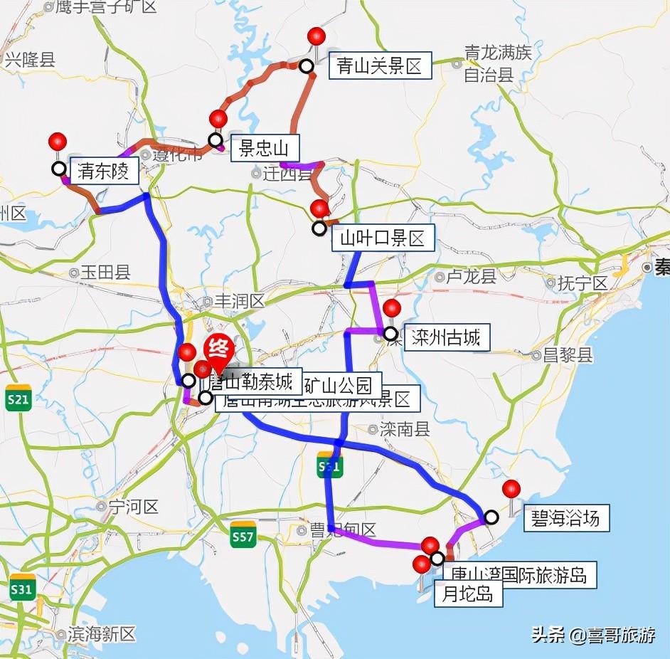 唐山旅游景点排名前十（河北唐山自驾游玩十大景点推荐） 第3张