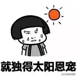 骂人超狠超难听的句子（这些话有些狠，超解气） 第1张