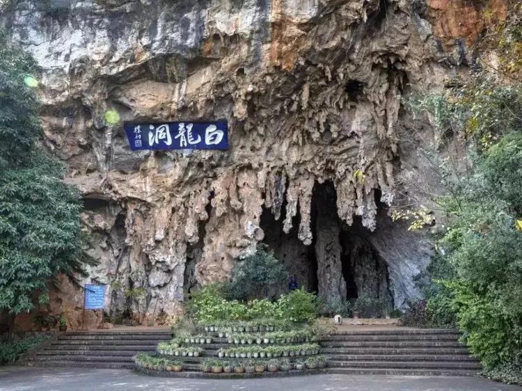 云南红河州旅游景点有哪些（盘点红河12个自然风光景点） 第1张