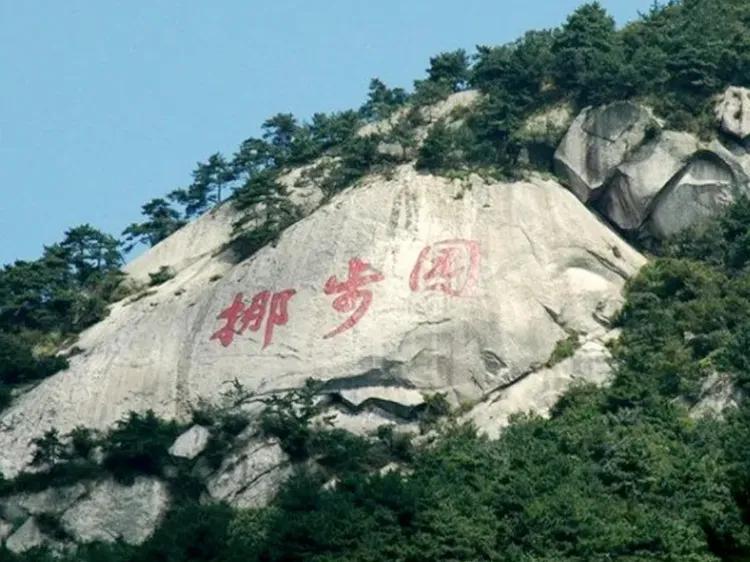 黄冈必去旅游景点有哪些景点（湖北黄冈九大必玩景点） 第7张