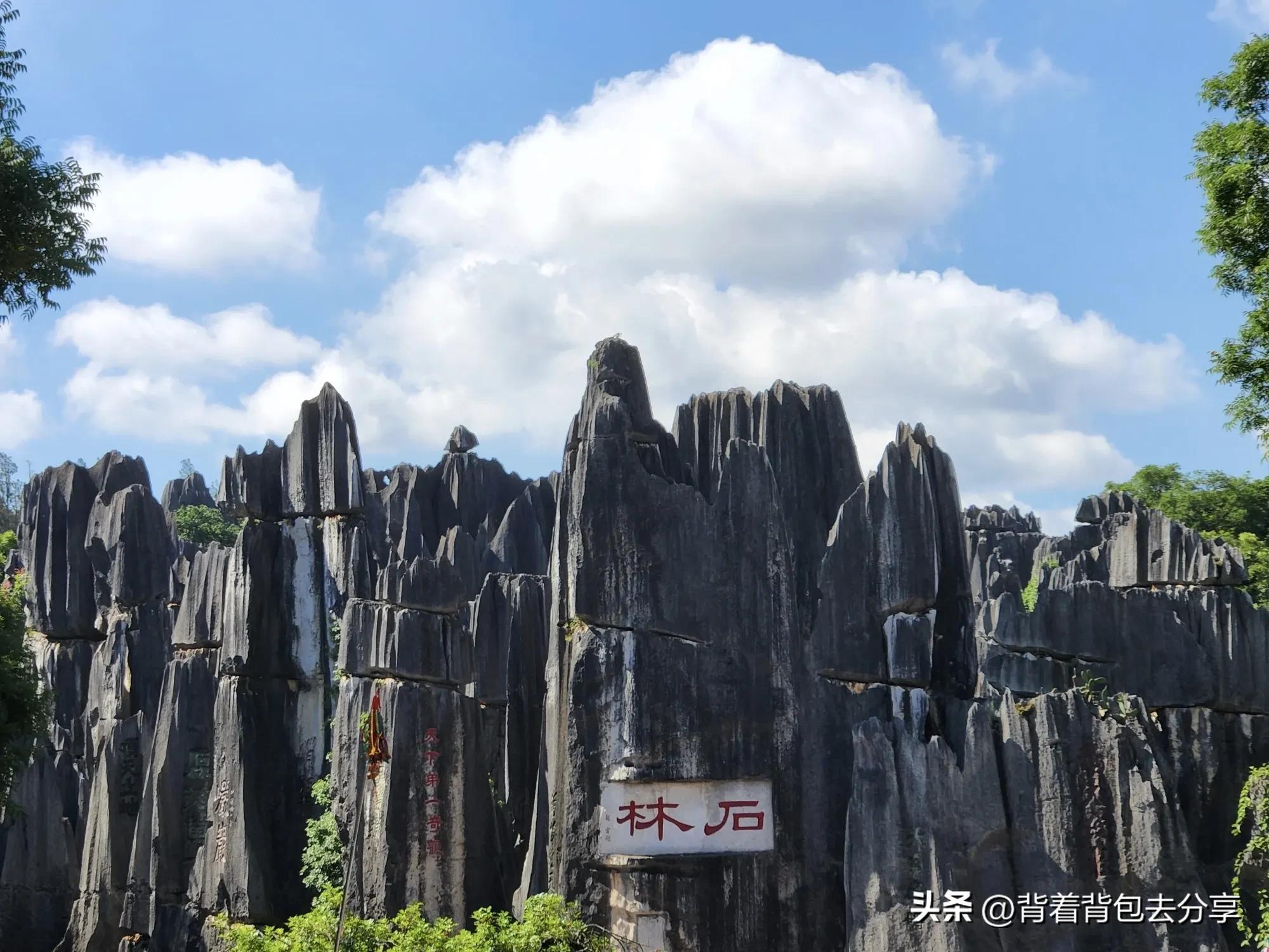 国内哪些城市旅游比较热门（中国最火十大旅游城市） 第9张