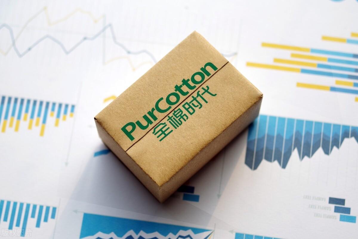 纸巾品牌排行榜前十名（国内最好的10个纸巾品牌） 第1张