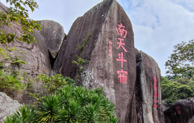 中国海上名山有哪些（我国十大著名的海上名山） 第19张