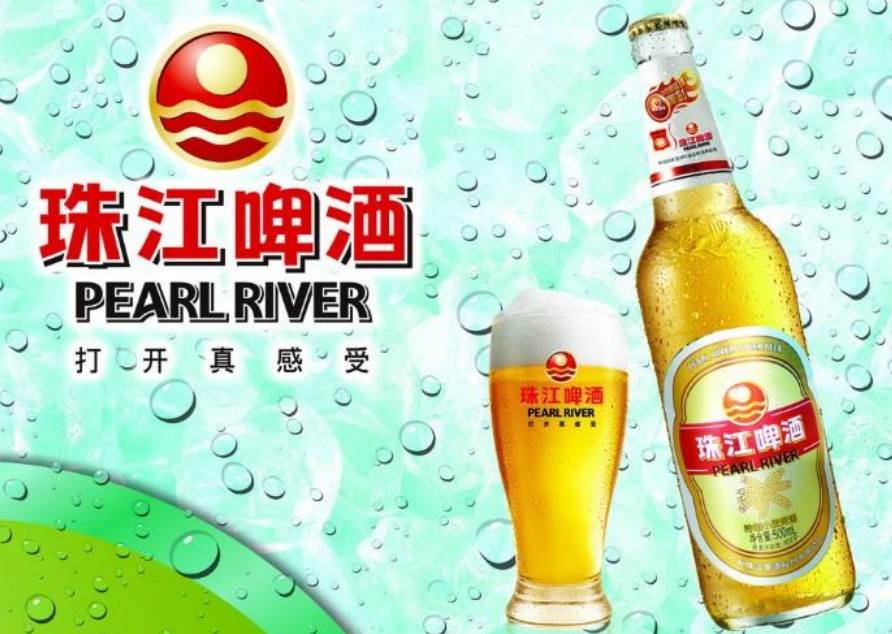十大最受欢迎啤酒品牌排行榜（最好的啤酒排行榜前十名） 第11张