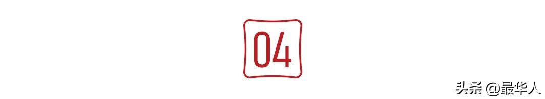 “有请潘周聃！”火遍全网的他，真实身份没那么简单 第31张