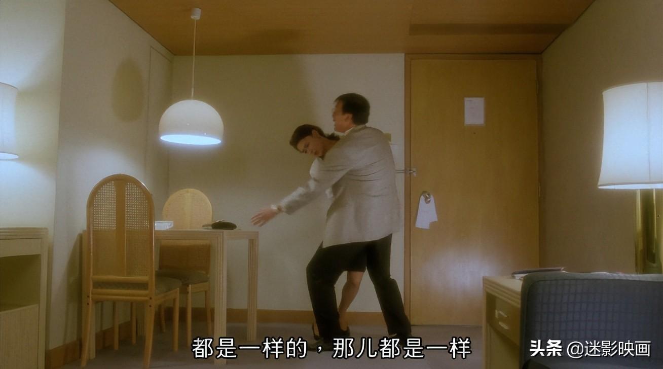 叶玉卿个人资料简介（一文读懂“一代女神”叶玉卿） 第59张