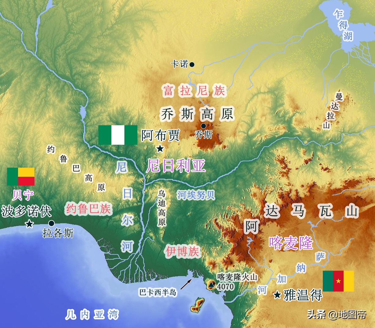 尼日利亚面积不到100万平方公里，为何人口超过2亿？ 第7张