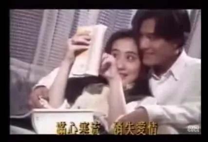 郭富城个人资料（盘点“风流天王”令人感慨的情史） 第13张