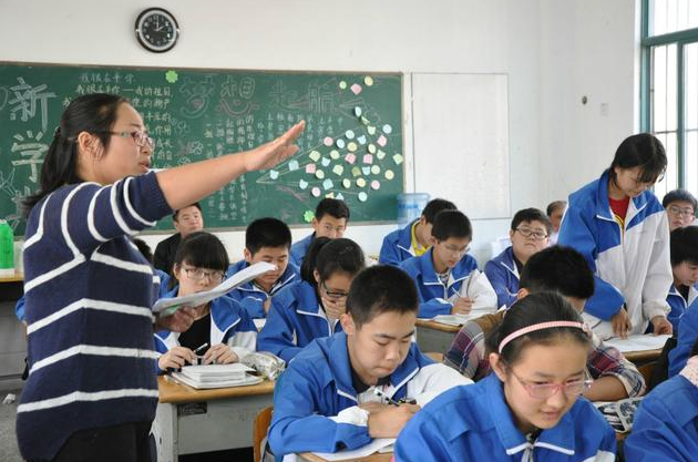 初中生中考350分，还想上高中怎么办？2种方式可以实现 第3张