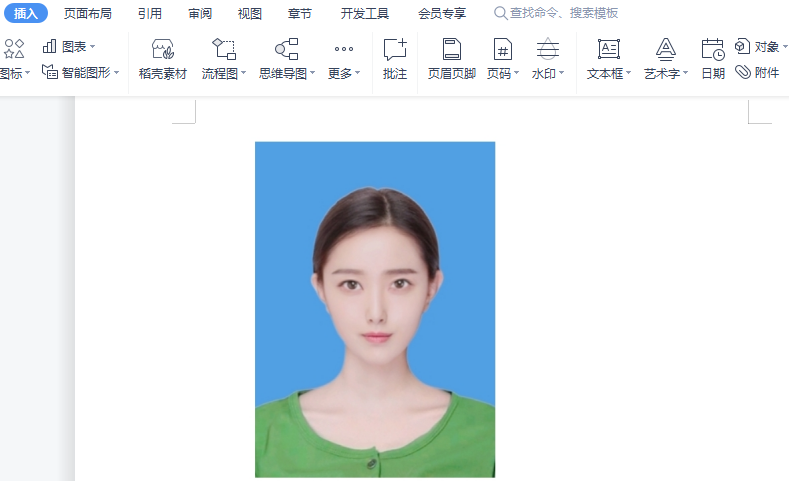 照相馆老板不会告诉你！3步就能生成证件照，太简单了 第13张
