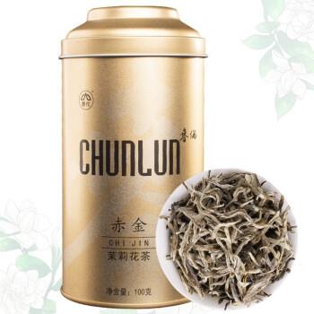 中国十大花茶排名（盘点茉莉花茶十大品牌） 第9张