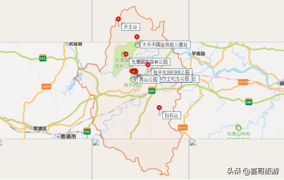 桂平旅游景点攻略（广西桂平自驾游景区推荐） 第1张