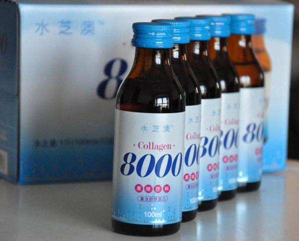 十大胶原蛋白品牌排行榜10强（全球排名前十胶原蛋白） 第11张