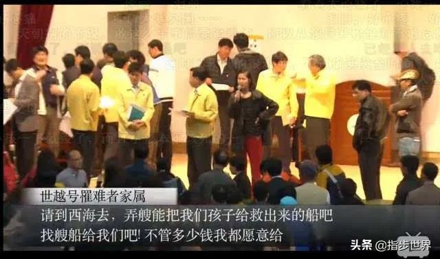 昆池岩真实事件原型是什么 揭秘1979昆池岩真实事件 第59张