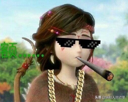 熊出没中的没有十大美女！盘点熊出没中七大美女 第15张