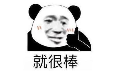 关晓彤个人简历资料（曾因演技身材遭质疑） 第9张