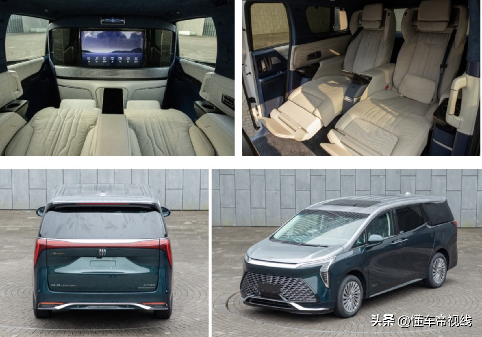gl8新款2023款报价及图片（新款定价或超50个W） 第21张