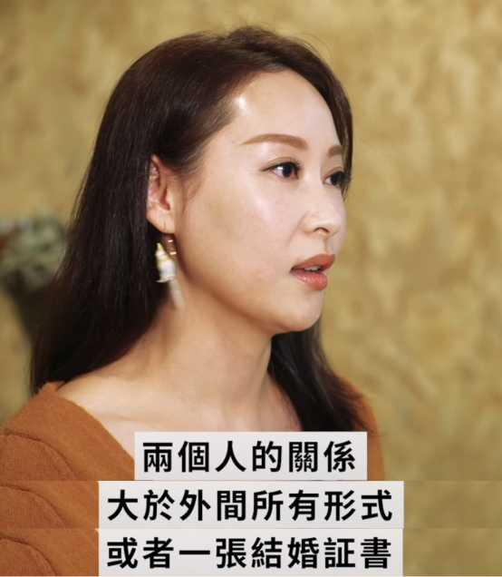 杨卓娜个人资料（为富豪生女11年无名分） 第7张