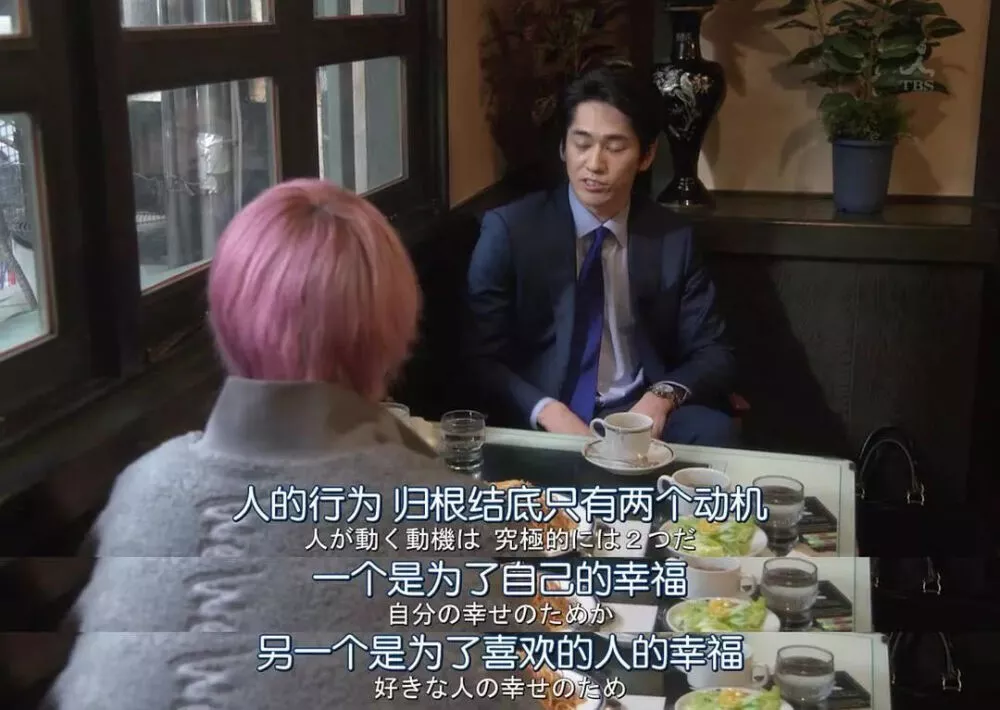 男生真正喜欢一个人，是迫不及待想睡她，还是舍不得碰她？ 第3张