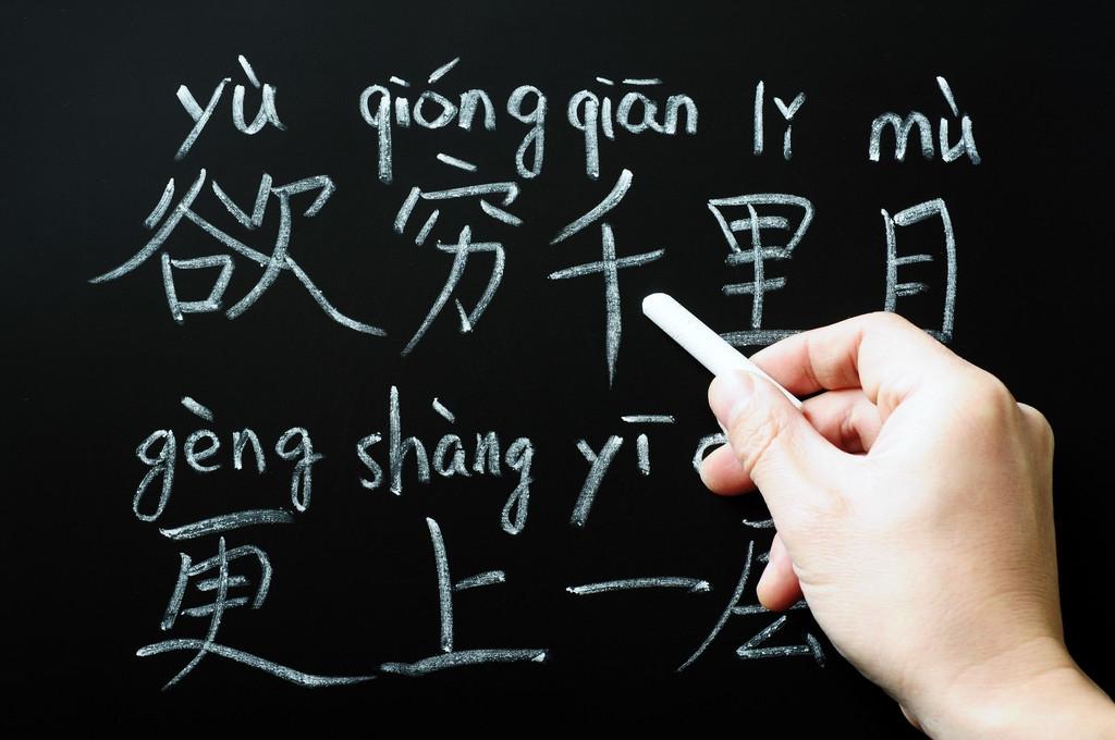 皮之不存毛将焉附是什么意思？附：典故及由来详细介绍 第1张