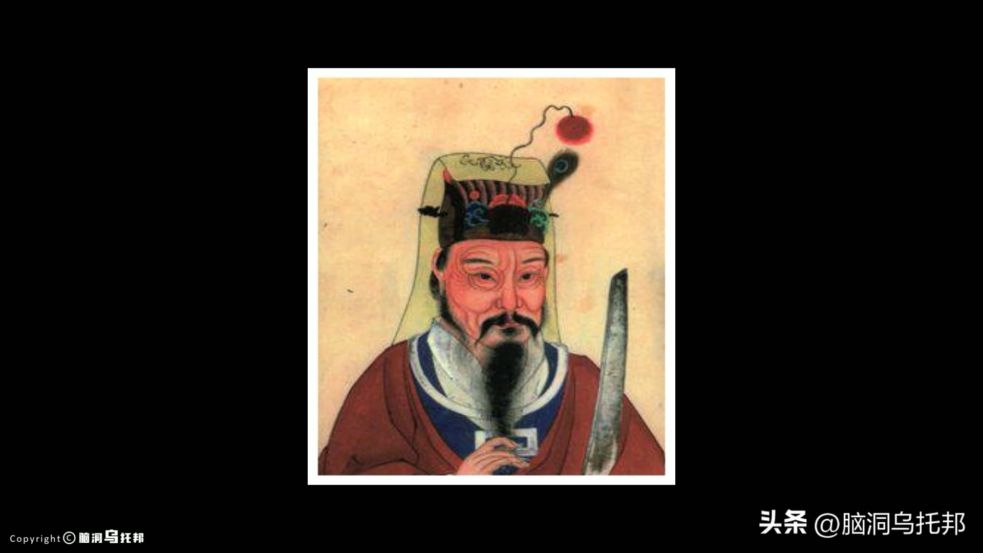 靖康之耻是怎么回事？宋朝灭亡时发生了什么 第39张
