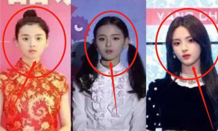 哭出来的顶流：“废物女神”杨超越的爆红之路 第5张