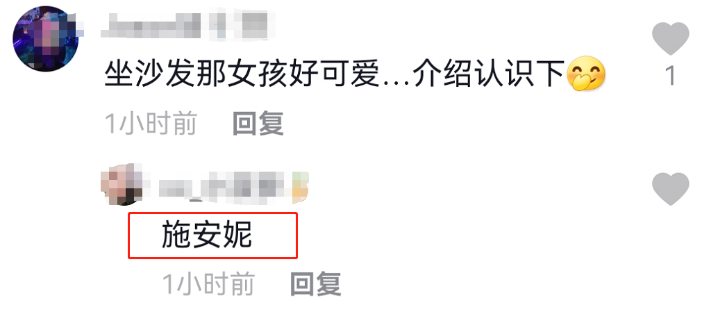 陈羽凡现在怎么样了？退圈后身材发福打扮时髦 第9张