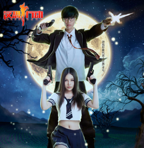 红颜薄命！22岁天才少女本兮坠楼身亡，曾与许嵩徐良比肩同台 第71张