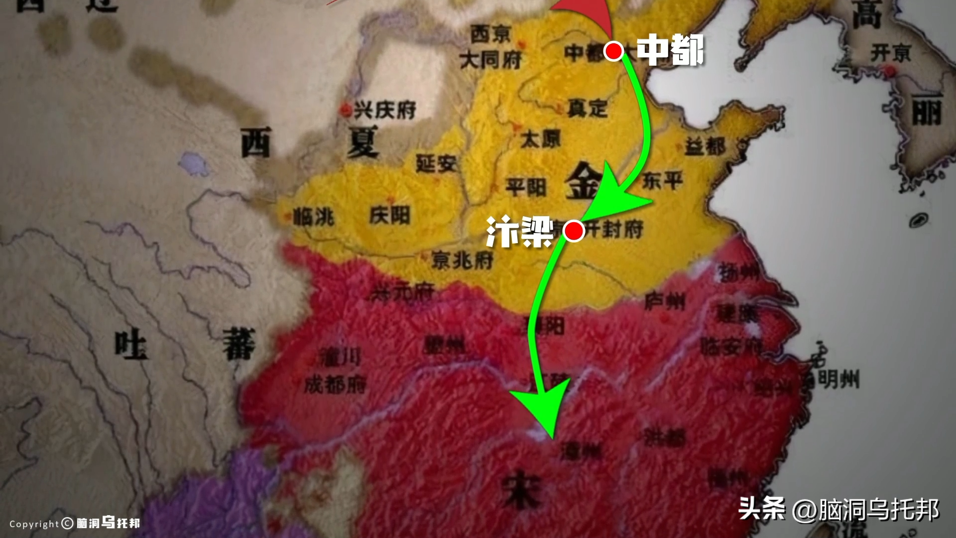 靖康之耻是怎么回事？宋朝灭亡时发生了什么 第71张