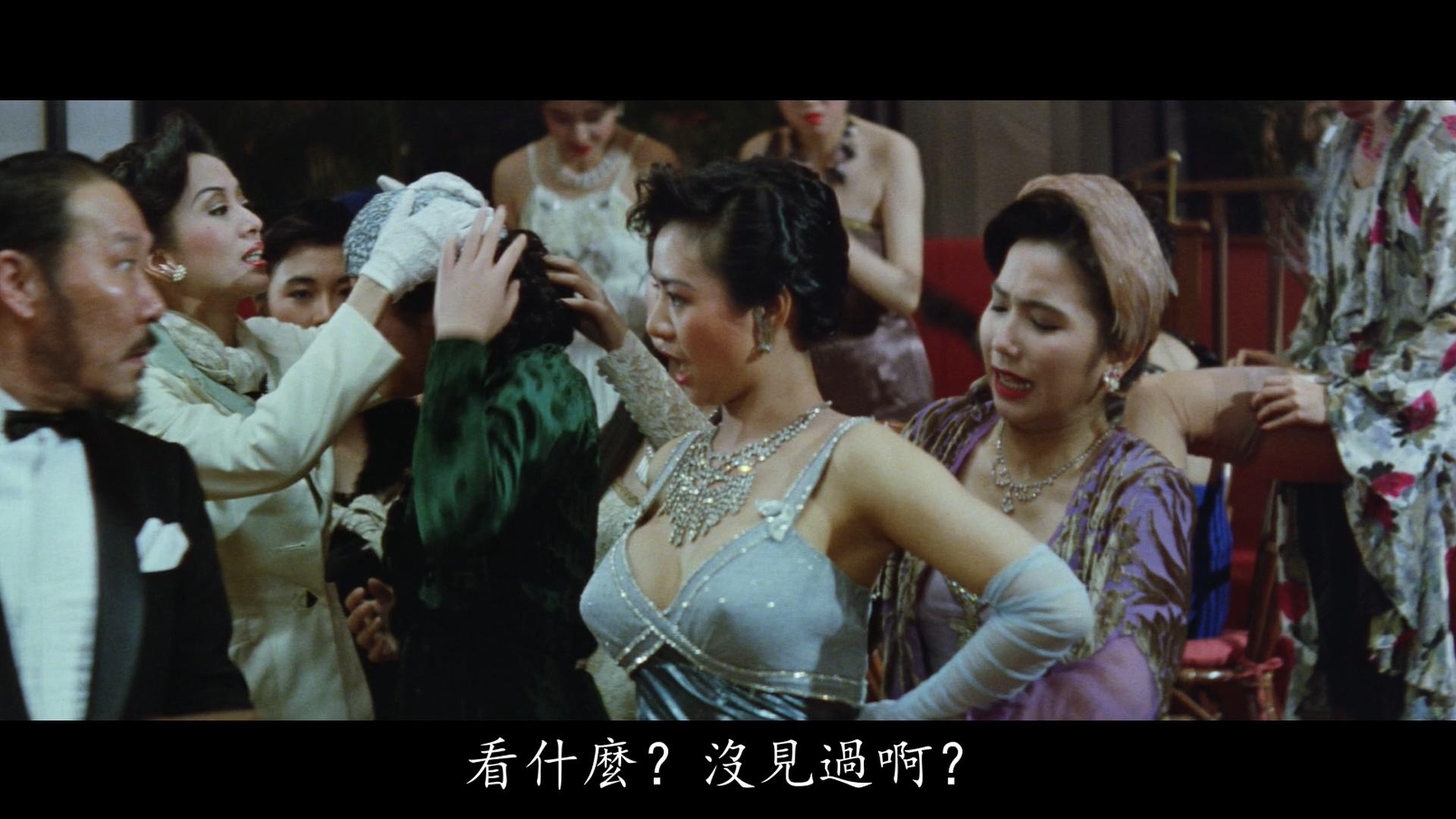 叶玉卿个人资料简介（叶玉卿90年代宅男女神） 第11张