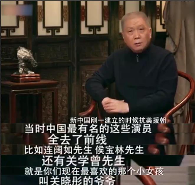 关晓彤个人简历资料（曾因演技身材遭质疑） 第45张