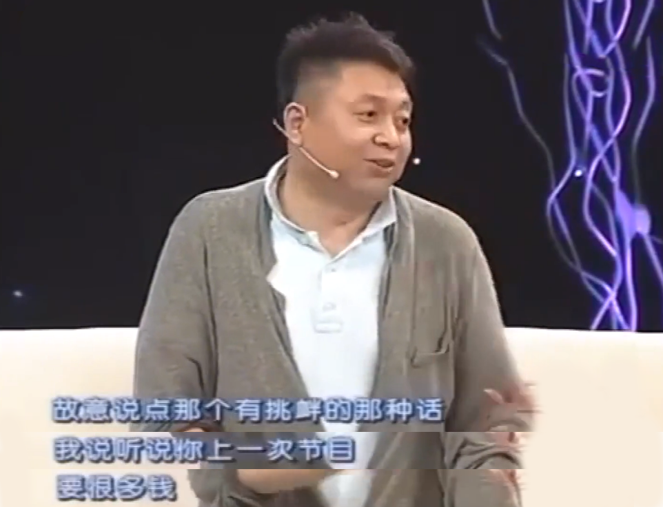 小香玉简历及个人资料（小香玉陈百玲：三婚两离） 第9张