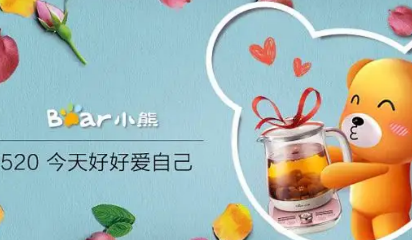 电热锅什么牌子好 电热锅十大品牌排行榜 第11张