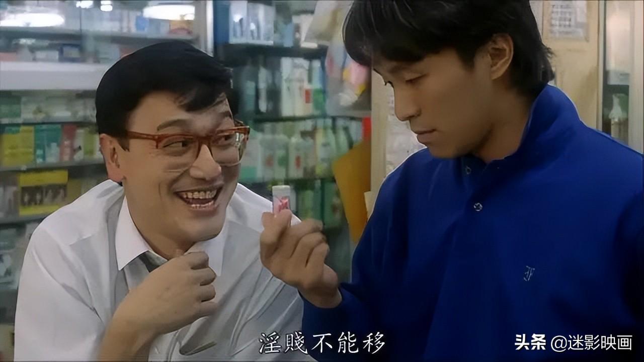 叶玉卿个人资料简介（一文读懂“一代女神”叶玉卿） 第25张