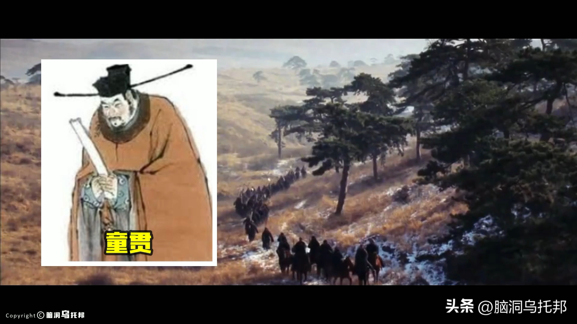 靖康之耻是怎么回事？宋朝灭亡时发生了什么 第5张