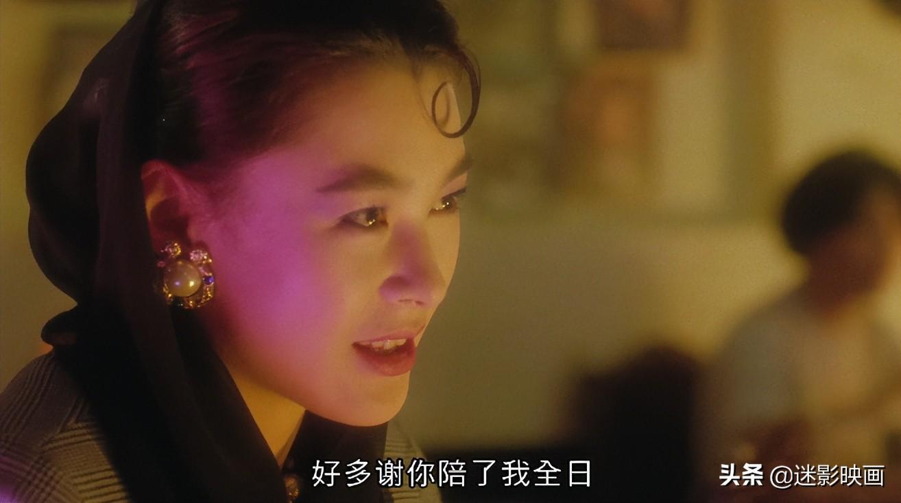 叶玉卿个人资料简介（一文读懂“一代女神”叶玉卿） 第51张