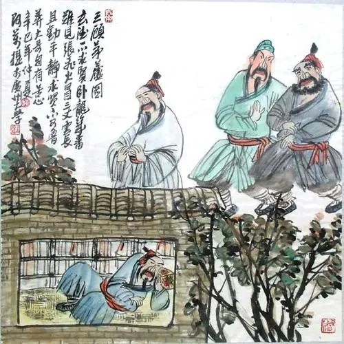 成语故事：三顾茅庐 第5张