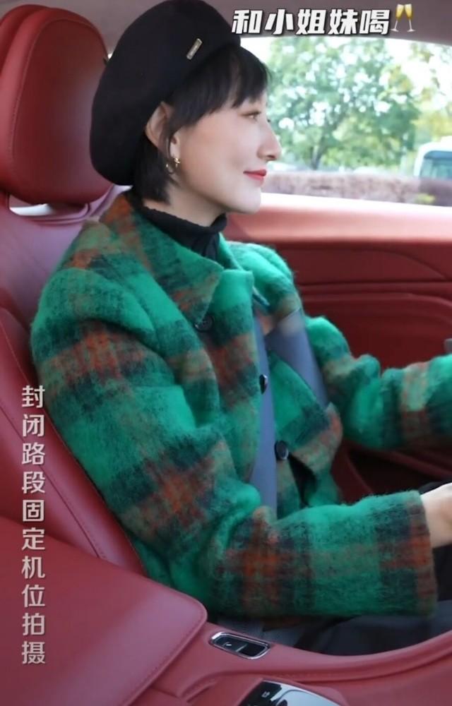 郭晓敏个人资料简介（38岁郭晓敏，开阿斯顿马丁拎爱马仕） 第11张
