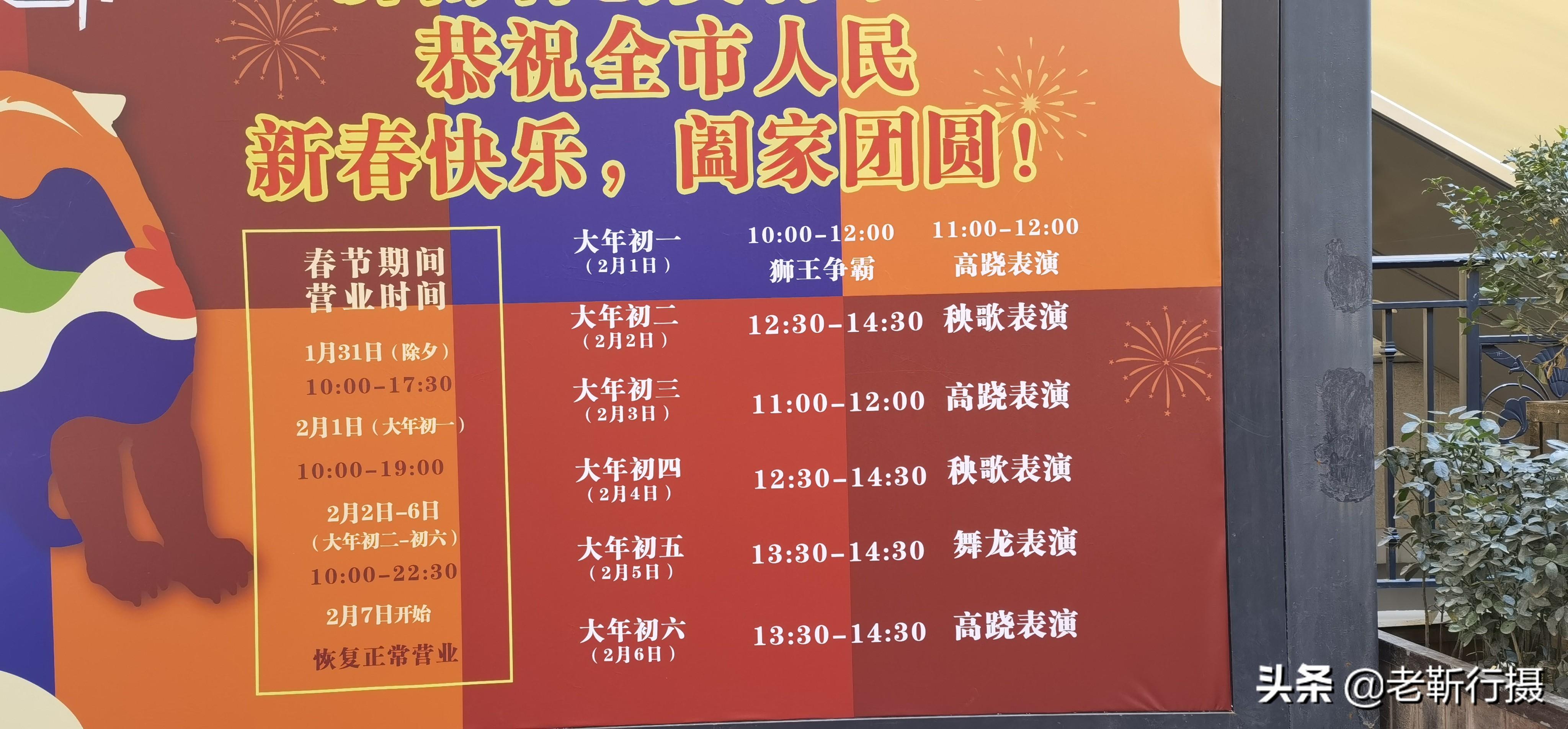 国庆济南好玩的地方有哪些 济南6个值得去的地方和景点 第9张