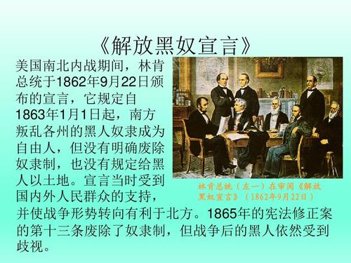 为什么黑人越来越多且增长率位居榜首？未来世界会被黑人统治吗？ 第11张